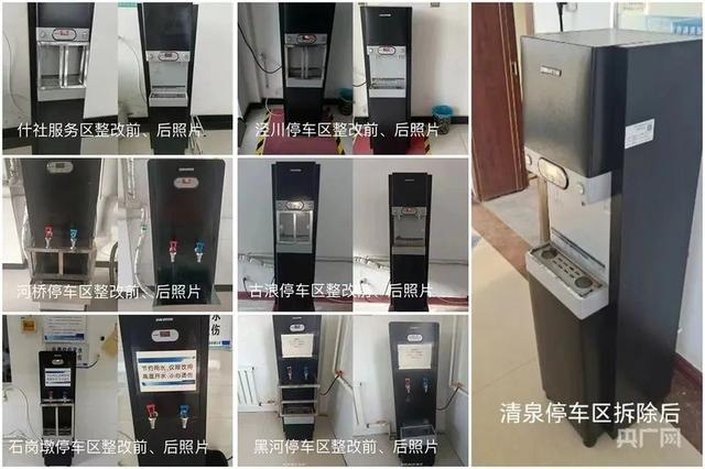 图片来源：甘肃省高速公路服务集团有限公司