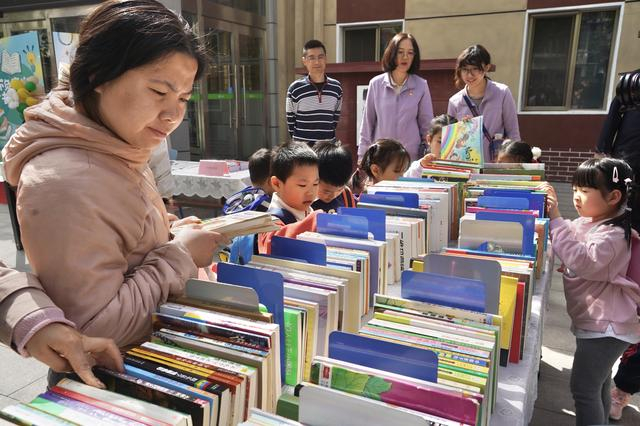 来源：北京日报客户端