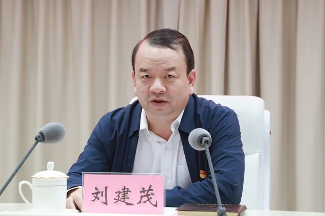 刘建茂资料图。