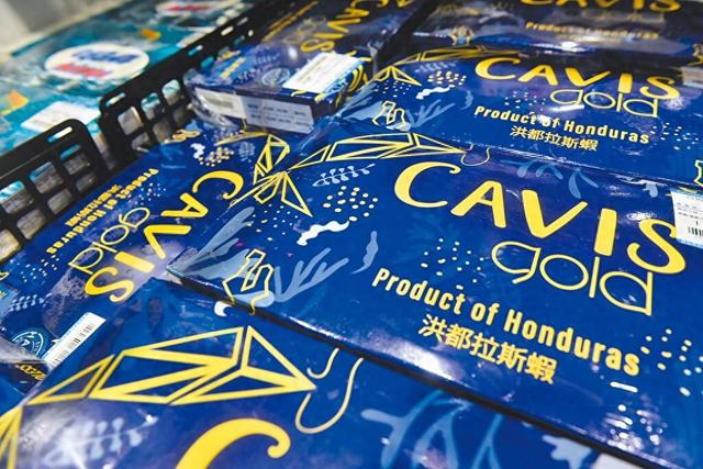 图为洪都拉斯外销产品 资料图 图源：《中国时报》