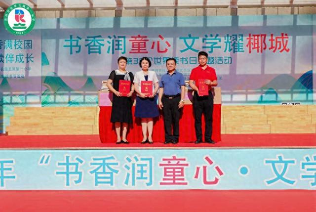 活动现场。主办方供图