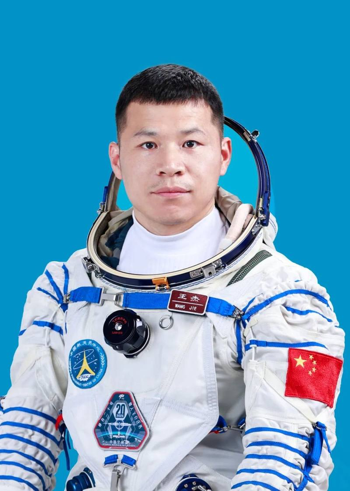 神舟二十号乘组航天员王杰。中国载人航天工程办公室供图