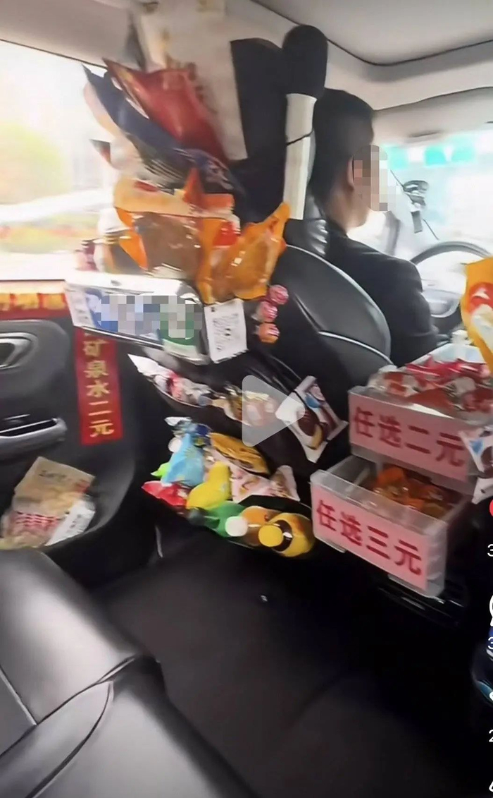 网友遇到的“带货”网约车 图源网络