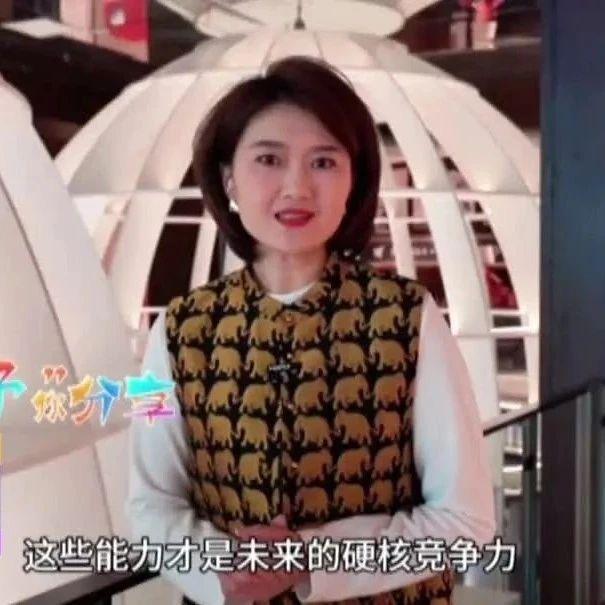 亲子“予”录丨世界读书日 让阅读融入生活