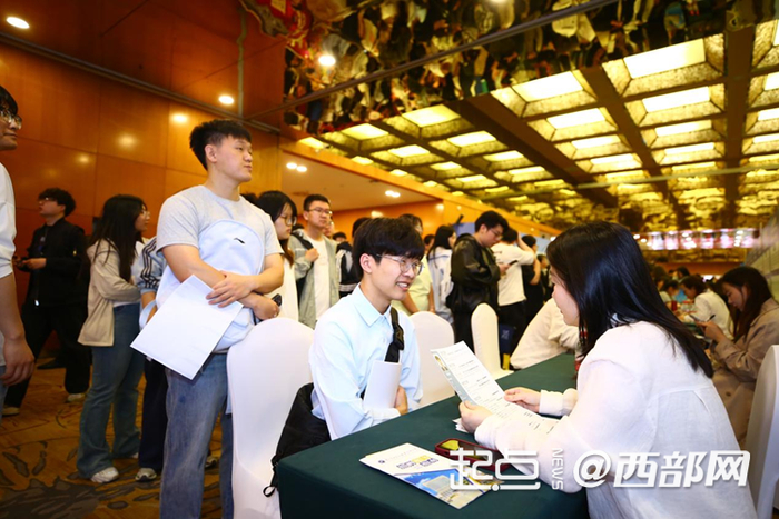 招聘活动现场