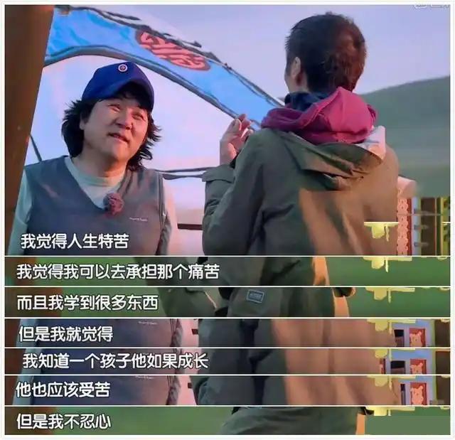 “生下这样的孩子，妈妈真的好难过”