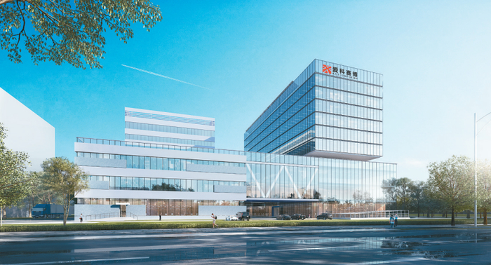 爱科赛博研发创新总部及先进制造基地项目效果图（高新区供图）