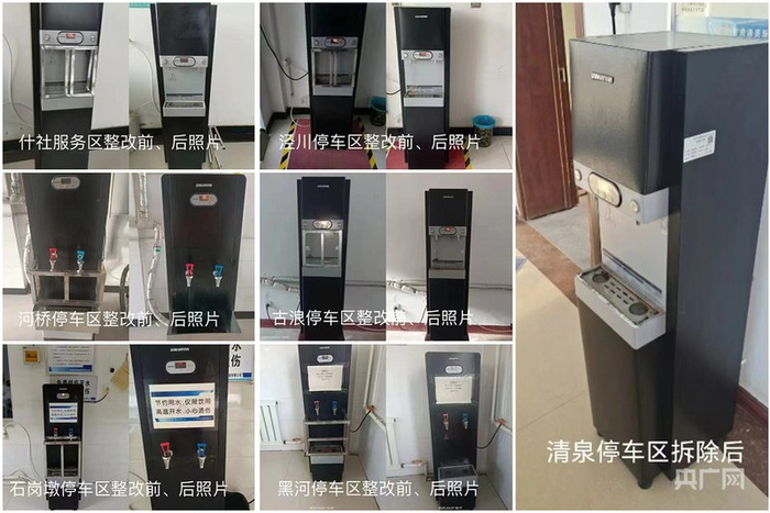 图片来源：甘肃省高速公路服务集团有限公司