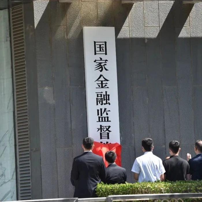 保险的意义与功用（2025完整版）