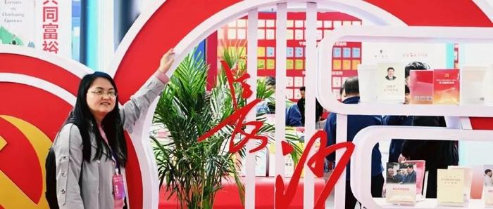 世界读书日：与世界对话，不断打开孩子视野