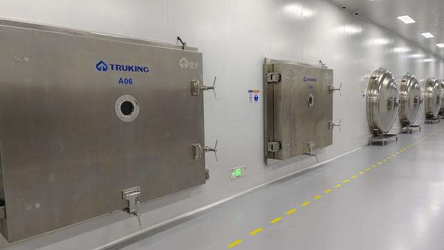 宜都东阳光公司繁育冬虫夏草的车间模拟出青藏高原的环境。 澎湃新闻记者 王岱玉 图