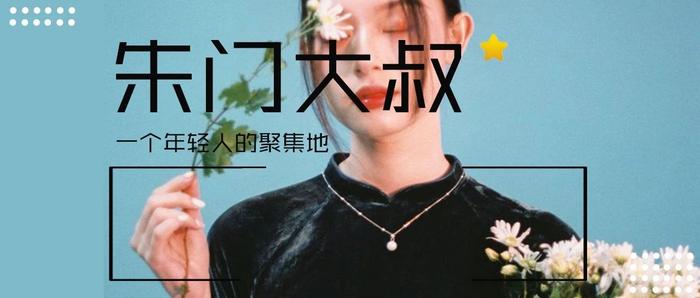 女子订婚收1314520元彩礼，当面给男友131452元回礼表诚心，订婚宴结束后女子打开装彩礼的箱子，不料瞬间崩溃