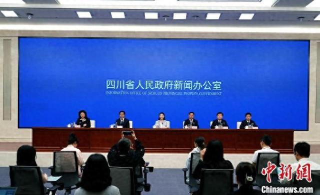新闻发布会现场。记者 安源 摄