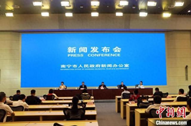 图为新闻发布会现场。吴昕 摄