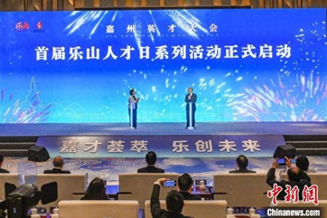 系列活动启动仪式现场。记者刘忠俊摄