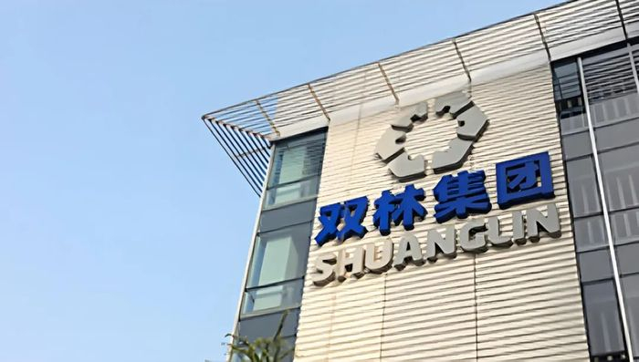 图 / 双林集团官网