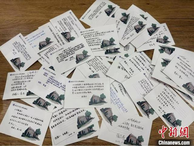 西北工业大学手写图书推荐语。西北工业大学出版社供图