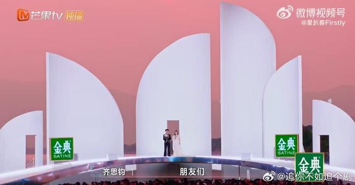 家人们，乘风三公的粉橙色天空太绝了！浪漫到想把这一刻永远定格！