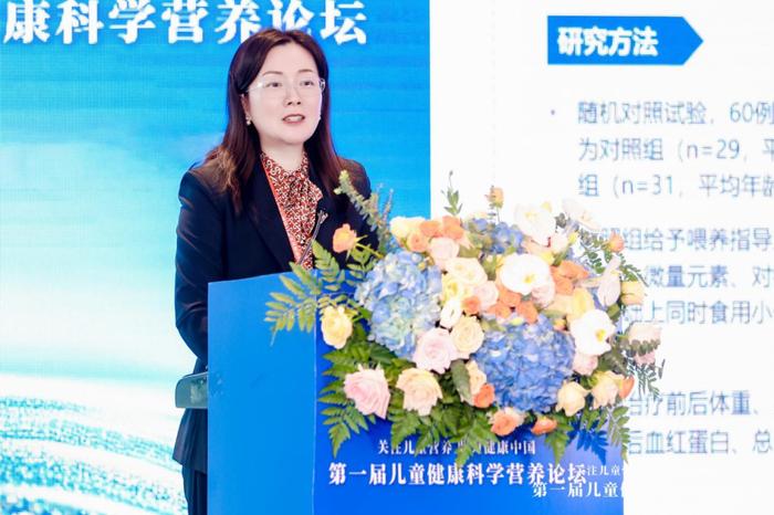 陈立：儿童挑食偏食影响生长发育，建议就医评估干预