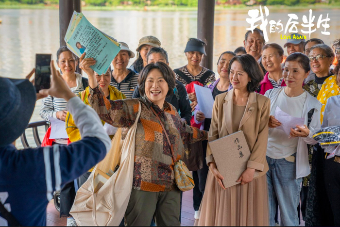 《我的后半生》剧照