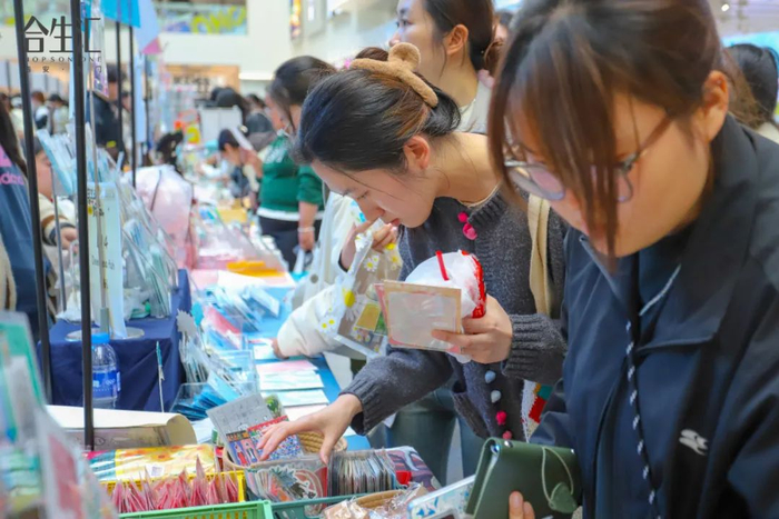 合生汇里的西安手账集市