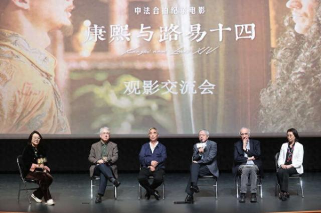 交流会现场。主办方供图