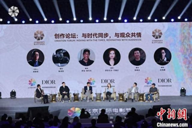 “与时代同步，与观众共情”创作论坛。组委会供图