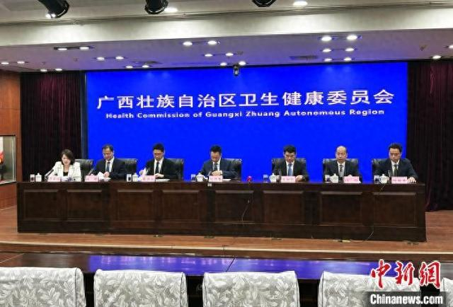 图为新闻发布会现场。吴昕 摄