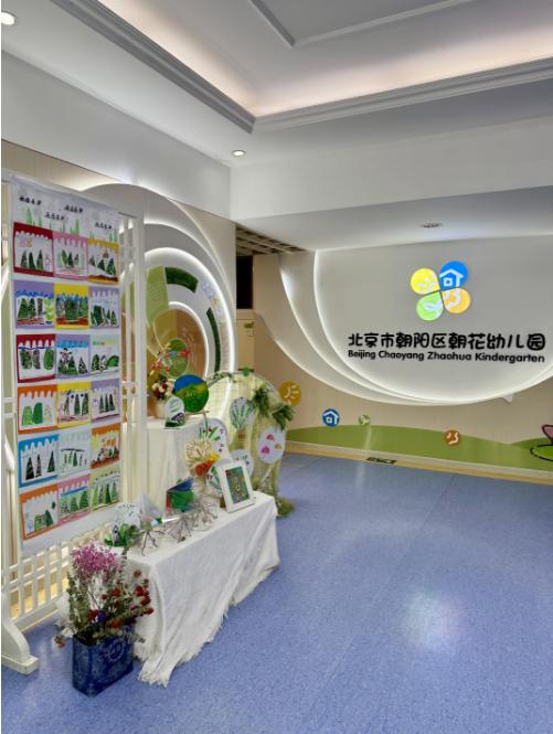 从“带娃焦虑”到“成长护航”，朝花幼儿园破解托育难题