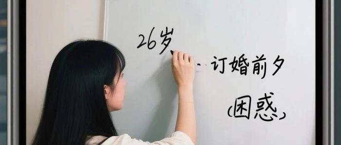 “付费挨骂”月销破千！年轻人自嘲的“21世纪新型绝症”能治吗？