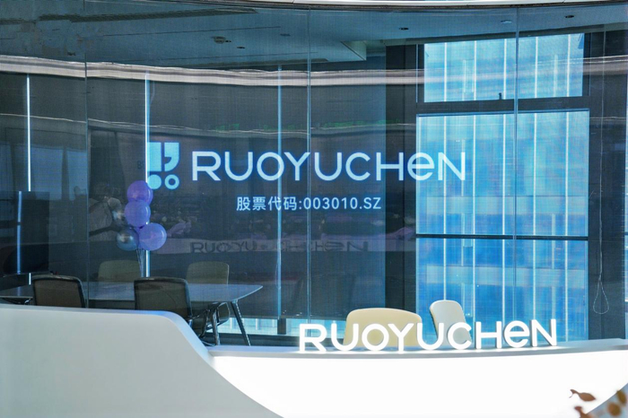 图片来源：若羽臣