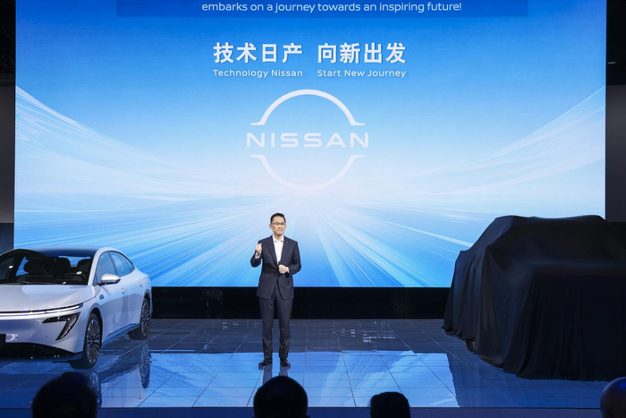 日产中国管理委员会主席、东风汽车有限公司总裁马智欣