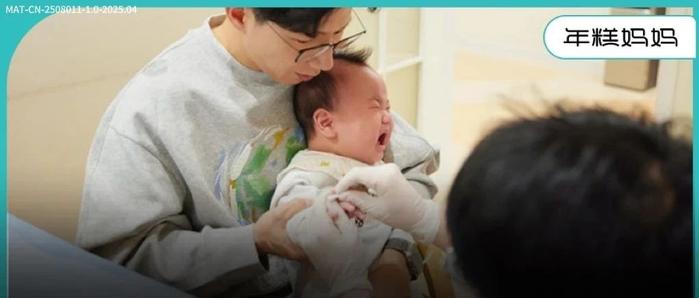 糕妈：米糕8个月，把这件大事办了！哭得有点惨，但当妈的安心很多