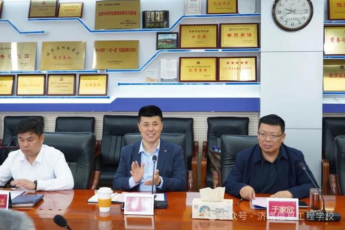 AI赋能教育创新_济南新华电脑学校管理_济南数字信息工匠学院