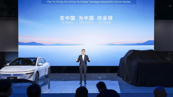 日产汽车坚定“在中国、为中国、向全球”的战略承诺