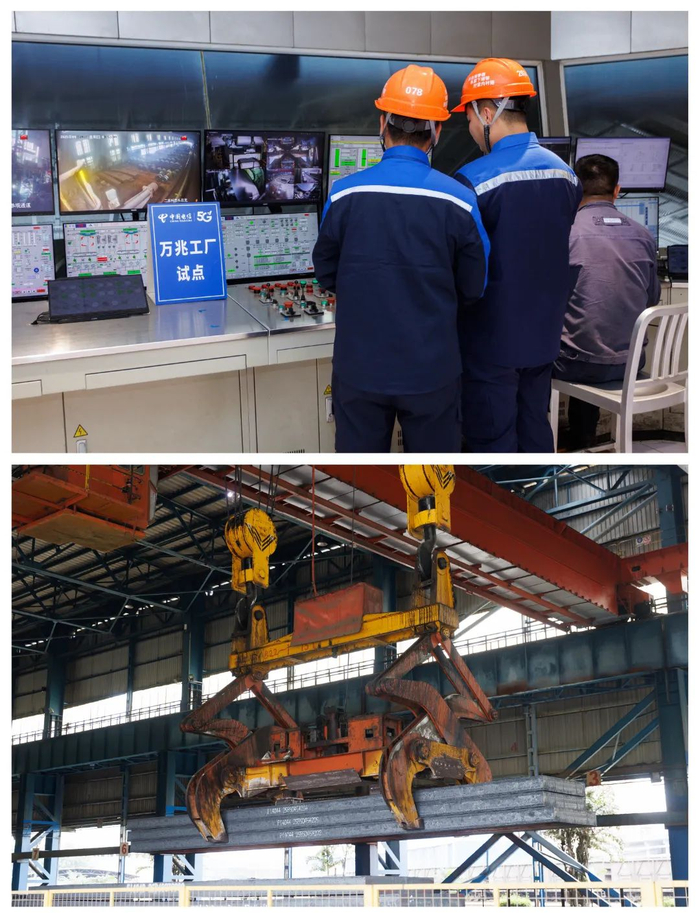 红通通的板坯被“数字缰绳”精准驾驭，员工操作远离高温环境。黄筱茜 摄