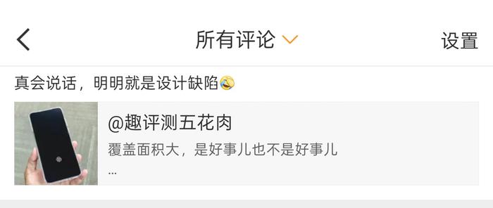 认知偏差客观存在，理解不同思考角度
