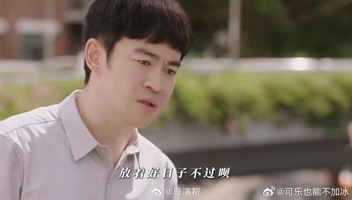 专家称丁克家庭婚姻稳定性与子女无关