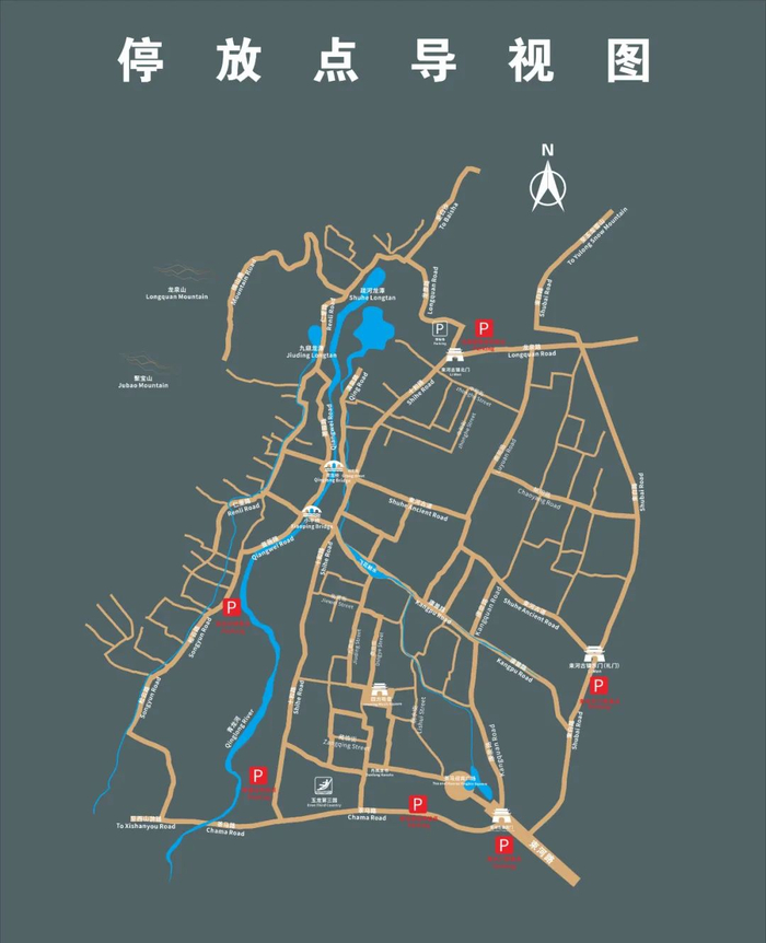 来源：魅力束河