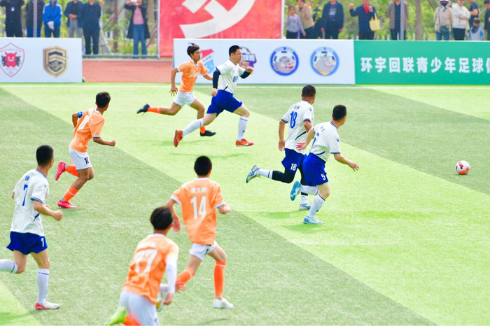 开幕式上，父子传承表演赛。昌平区供图