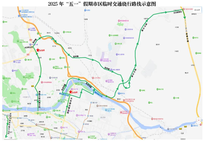 来源：兰州公安