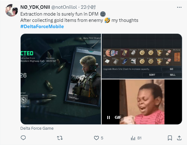 “撤离模式真有趣，从敌人手里抢到了小金，得吃”