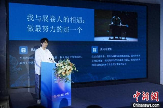 谢素豪分享心路历程。记者 贾天勇 摄