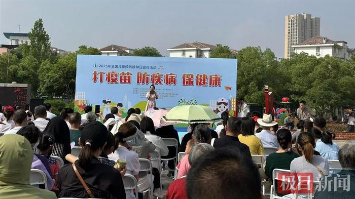 全国儿童预防接种日｜@家长们，这两种呼吸道疾病预防有变化
