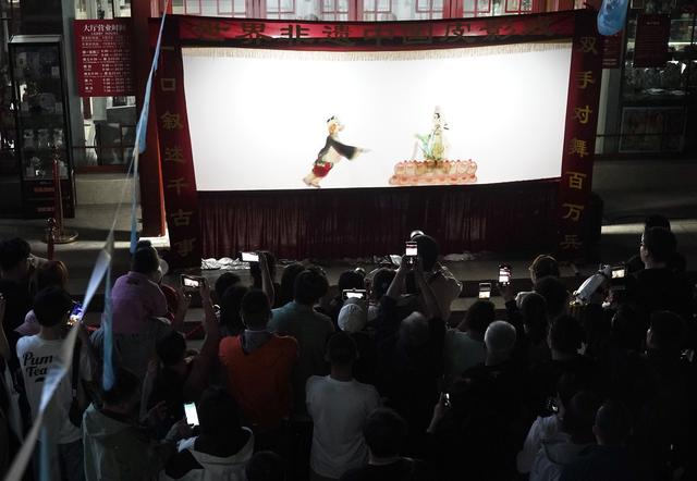 来源：北京日报客户端