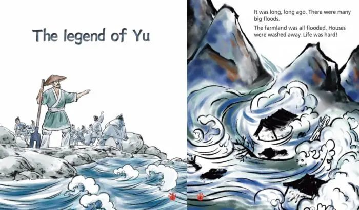 《中小学生英语分级群文阅读》插画之《大禹治水》。受访者董洪丹供图