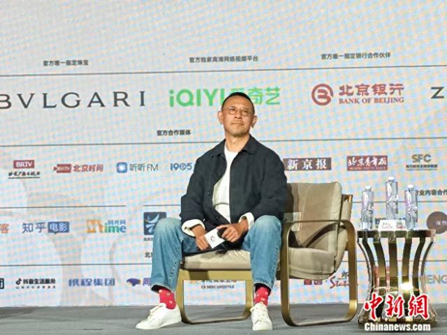 4月25日，第十五届北京国际电影节姜文电影大师班，姜文与观众互动交流。中新网记者 任思雨 摄