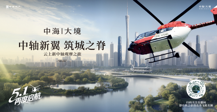 （专题 | 撰文 邹锦强）