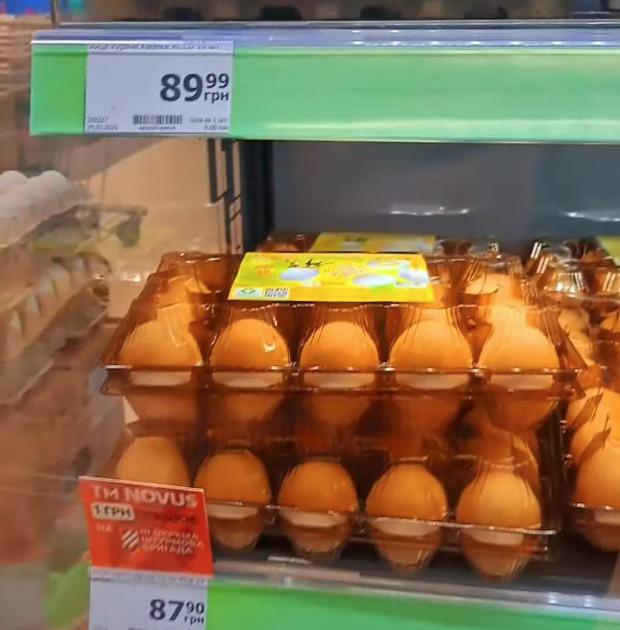 基辅超市的鸡蛋价格。作者供图 