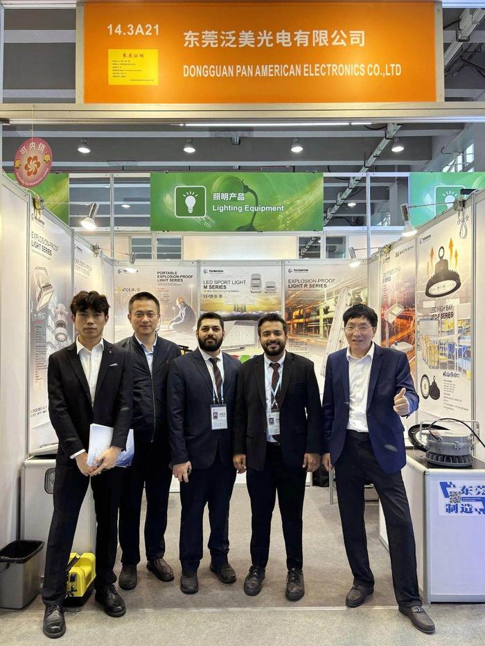 中堂外贸企业积极拓展多元化市场